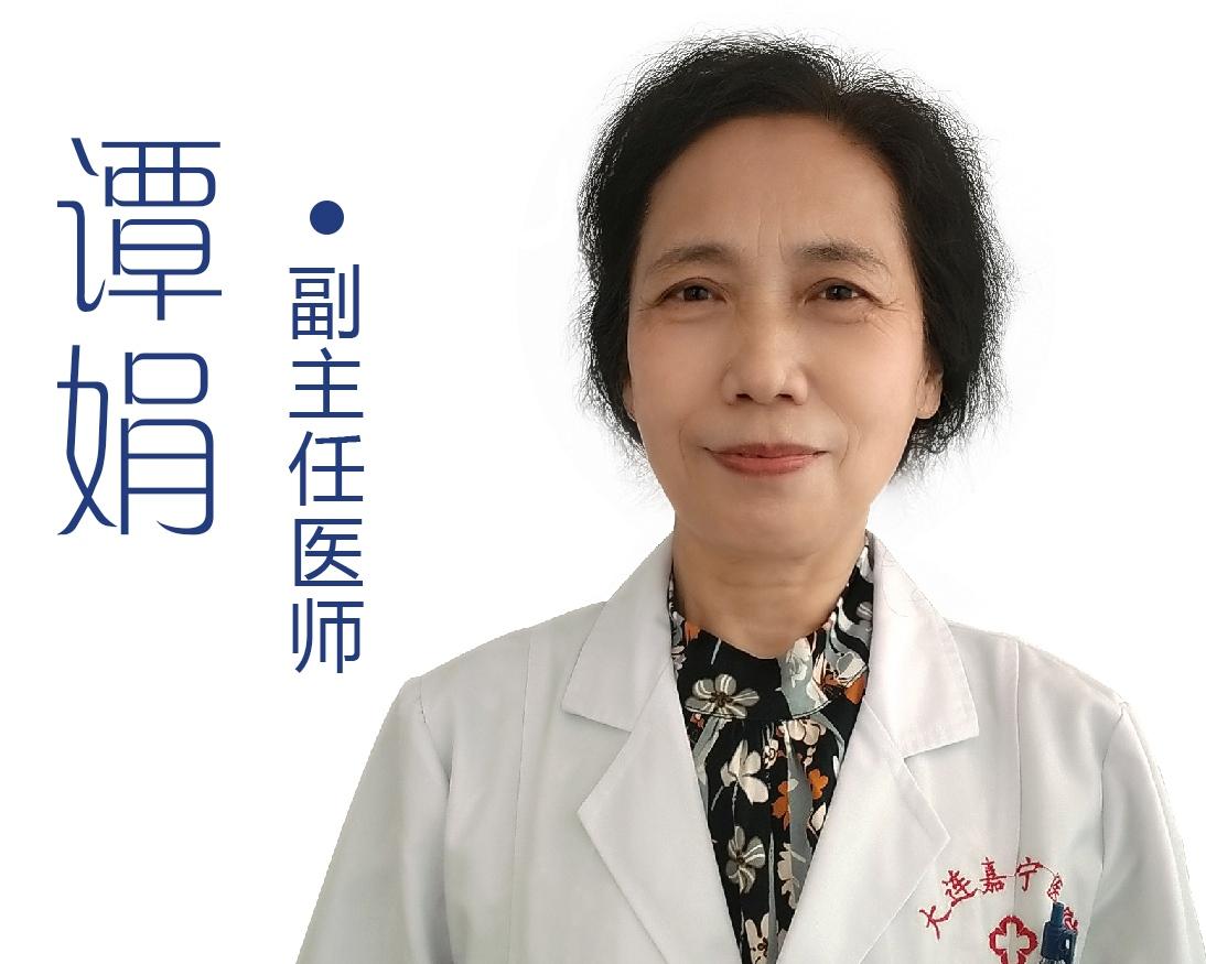 精神科