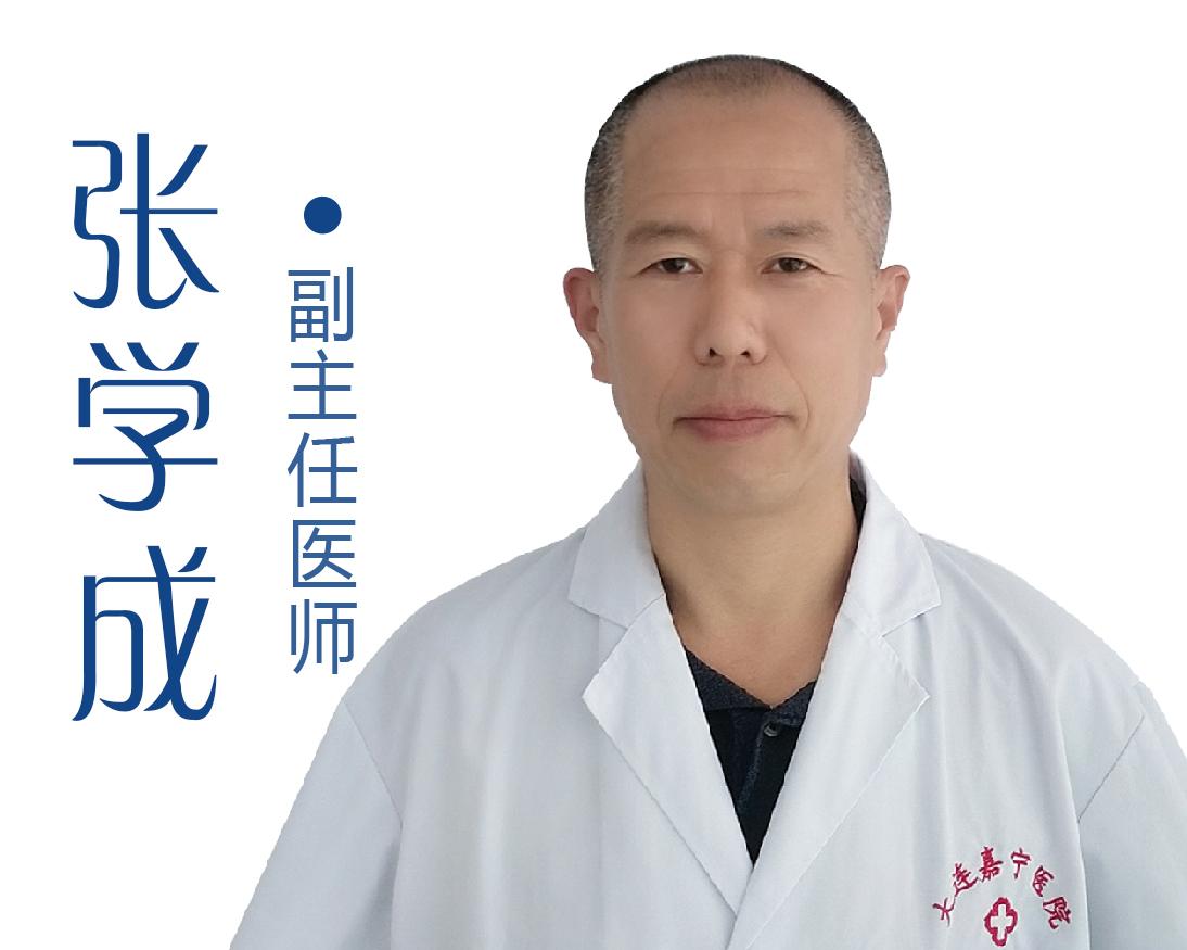 精神科