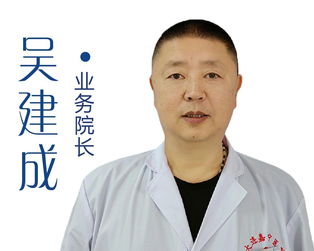 精神科