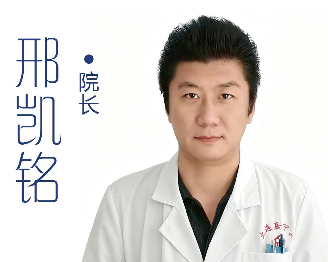 精神科