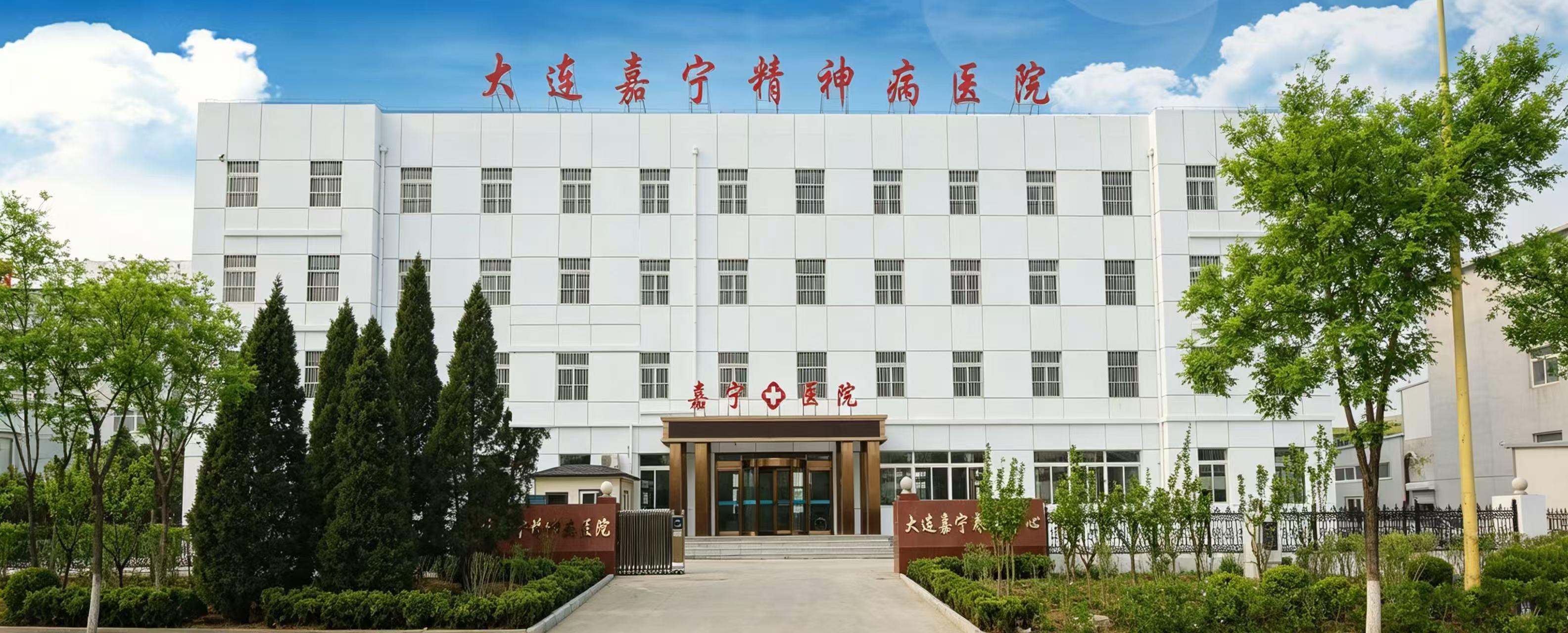 医院环境01