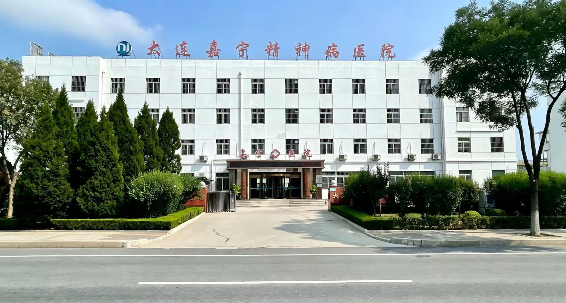 医院简介