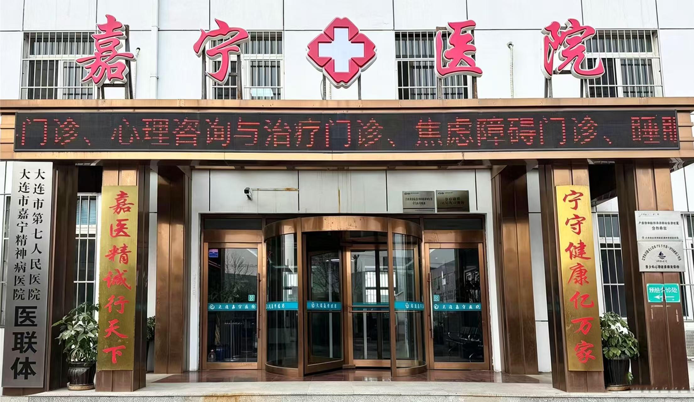 医院环境03