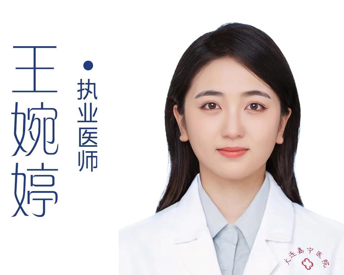 精神科
