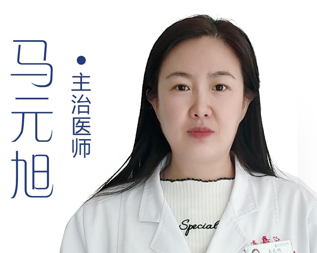 精神科
