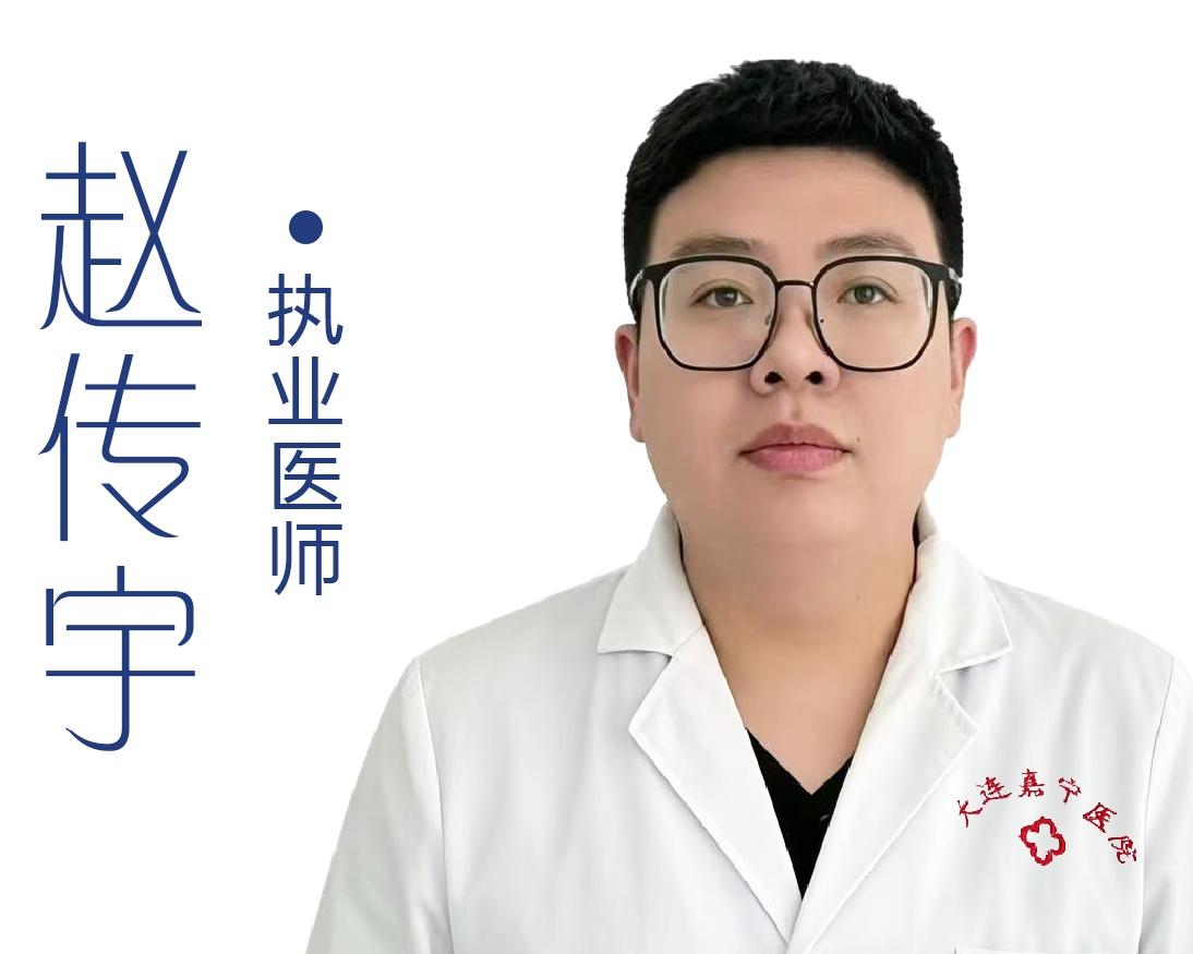 精神科