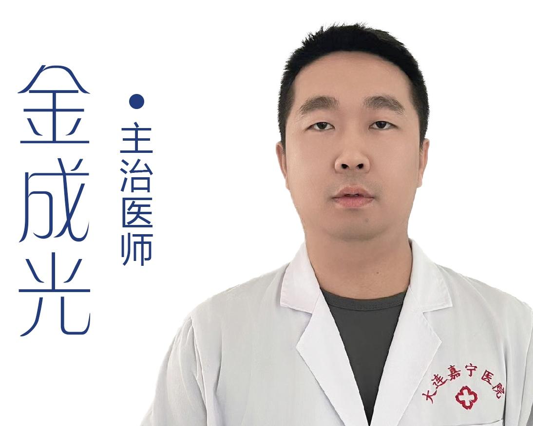 精神科