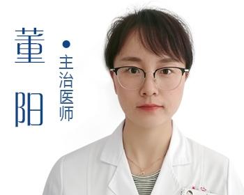 精神科