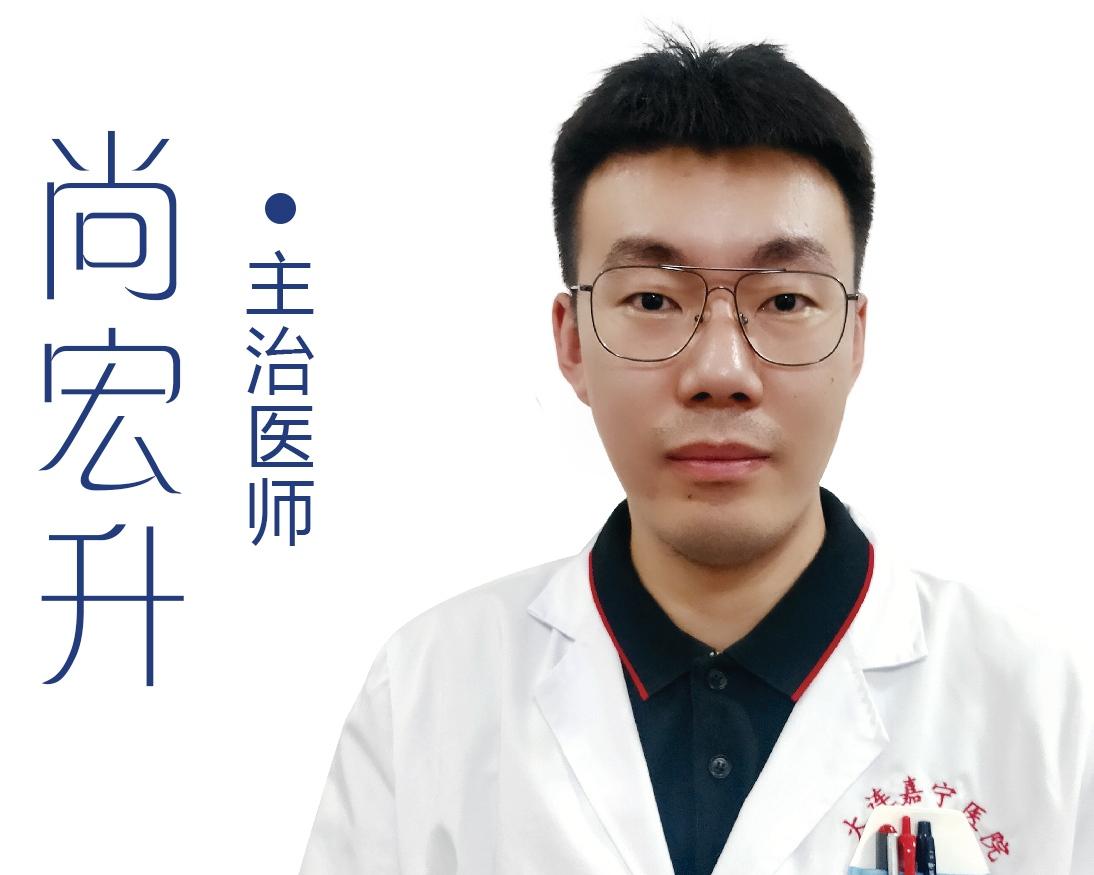 精神科