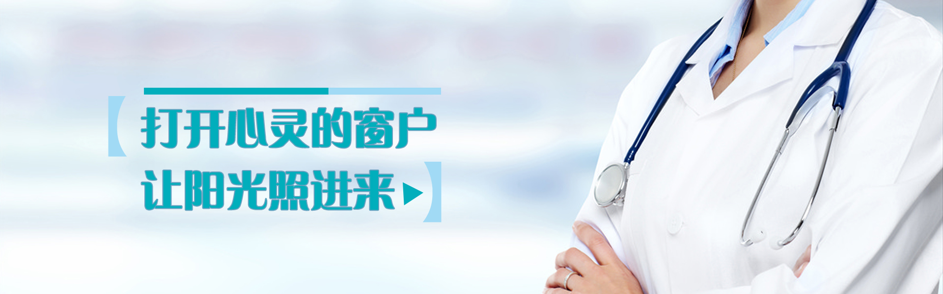 PC端幻灯一