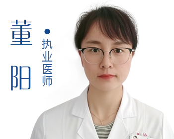 大连嘉宁精神病医院---执业医师