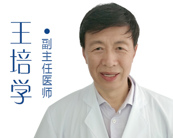 <b>大连嘉宁精神病医院---副主任医师</b>